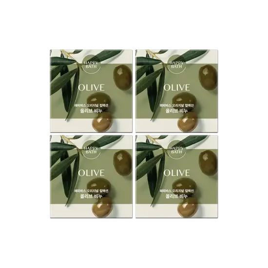 HAPPY BATH Original Collection No 132 Olive Bar Soap 90g x 4ea