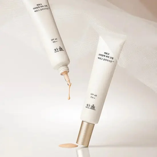 HANYUL Rebloom Radiance Brightening & Firming BB Cream 40ml