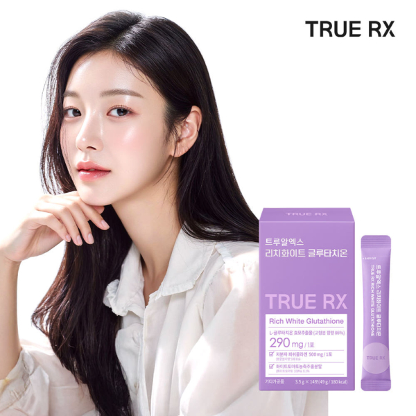 TRUE RX Clio High-Purity, High-Content Rich White Glutathione Powder 3.5g*14sticks