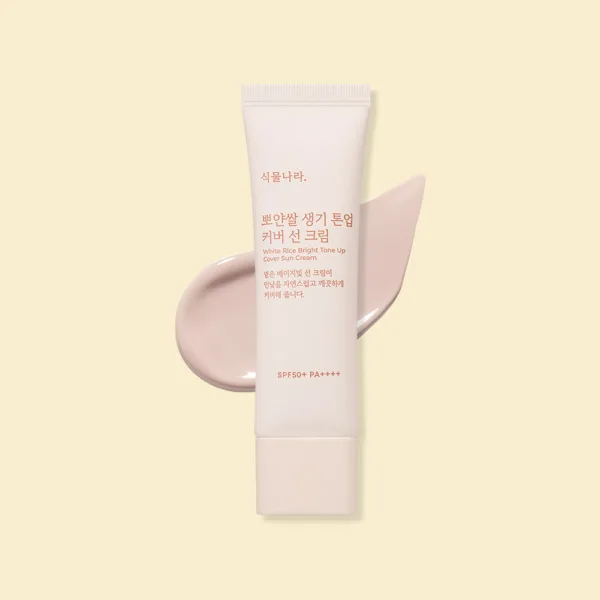 Shingmulnara Oxygen Water Tone-up Cover Sun Cream SPF 50+ PA++++ 100ml