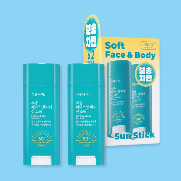 Shingmulnara Limited Edition Oxygen Face Body Sun Stick SPF 50+ PA++++ 30g+30g