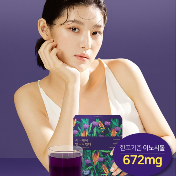 Life in Beauty Inner Care Elizabean Tea 3.2g x 30sticks