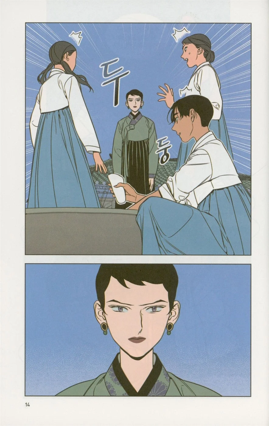 Jeongnyeon - Comic Book Vol 4 - Image 12