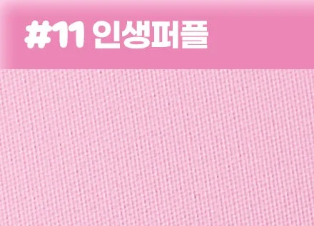 Nature Republic By Flower Blusher 5g - Image 15