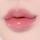 11 Tint Plumping