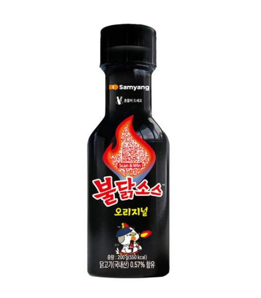 Samyang Buldak Sauce 200g