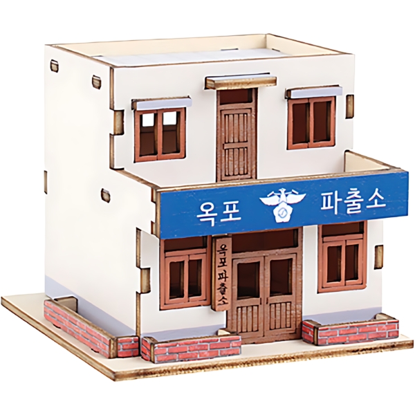 PUZZLESARANG Mini Wooden 3D Puzzle - Yeonggongbang Okpo Police Box