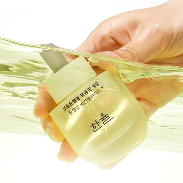 HANYUL Ginkgo Leaf Pore Resurfacing Serum 40ml
