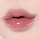 12 Mood Plumping