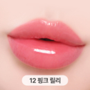12 Pink Lily