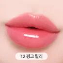 12 Pink Lily