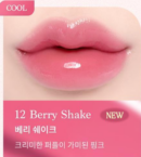 Berry Shake