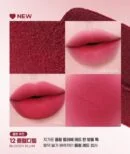 12.Bloody Plum