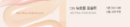 13N.NEUTRAL PORCELAIN