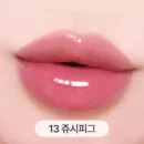 13 Juicy Fig