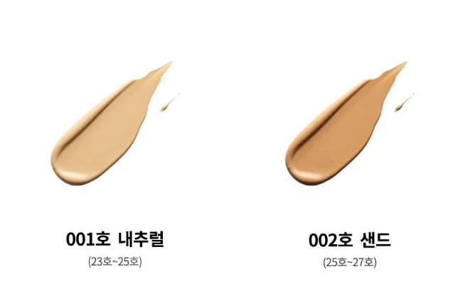 oneofthem DE Teint Cushion 12g - Image 3