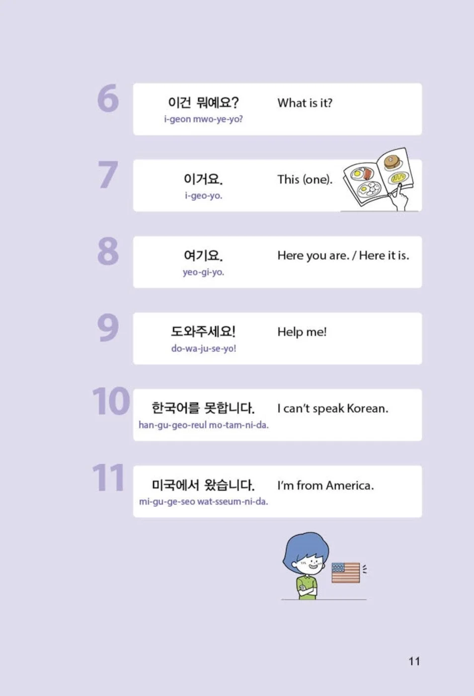 3 Minute Daily Korean - Image 27