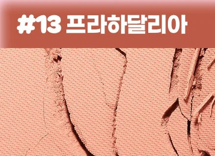 Nature Republic By Flower Blusher 5g - Image 7