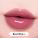 14 Lovey Fig