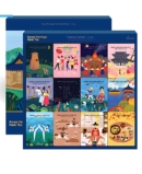 "meta_description": "Savor Korea's traditional teas. 12 unique flavors in Areumdre set for health and taste.",