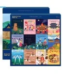 "meta_description": "Savor Korea's traditional teas. 12 unique flavors in Areumdre set for health and taste.",