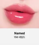 156.Named