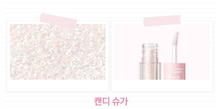16 brand Eye Glitter Candy Rock Sugar Party 3.3g - EmpressKorea