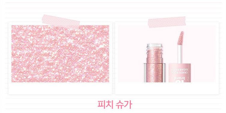 16 brand Eye Glitter Candy Rock Sugar Party 3.3g - EmpressKorea