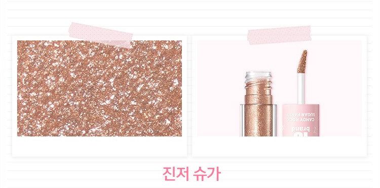16 brand Eye Glitter Candy Rock Sugar Party 3.3g - EmpressKorea
