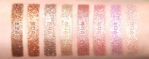 16 brand Eye Glitter Candy Rock Sugar Party 3.3g - EmpressKorea