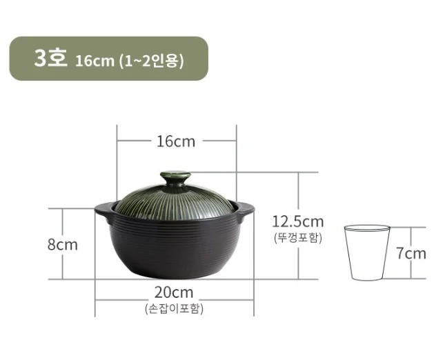 LIHAN Linepot Crack-Free Ttukbaegi Green - Image 5