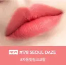 #178 Seoul Daze