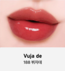 188.Vuja de