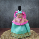 8 Jade Skirt
