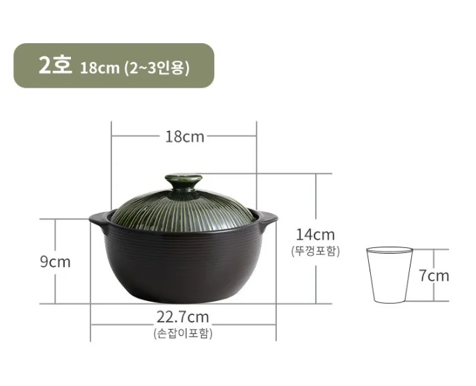 LIHAN Linepot Crack-Free Ttukbaegi Green - Image 6