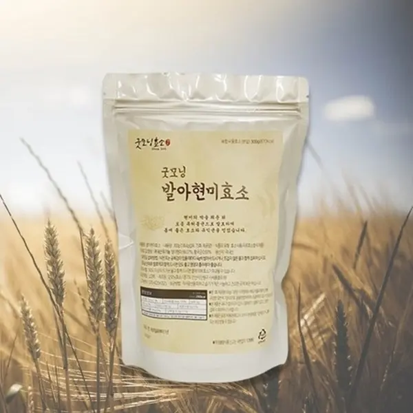 Good Morning Enzyme Organic Germinated Brown Rice Enzyme 300g