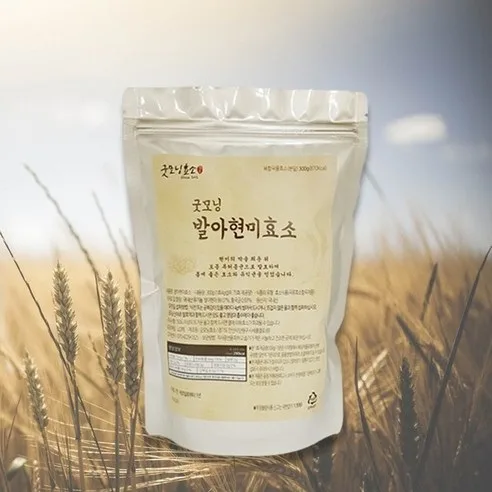 Good Morning Enzyme Organic Germinated Brown Rice Enzyme 300g