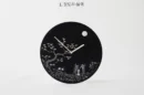 1. Moon Rabbit-Black
