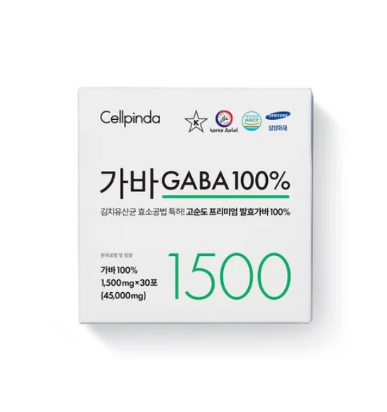 Cellpinda GABA 1500mg 100% Kimchi Lactic Acid Bacteria 45g 30stick - Image 4