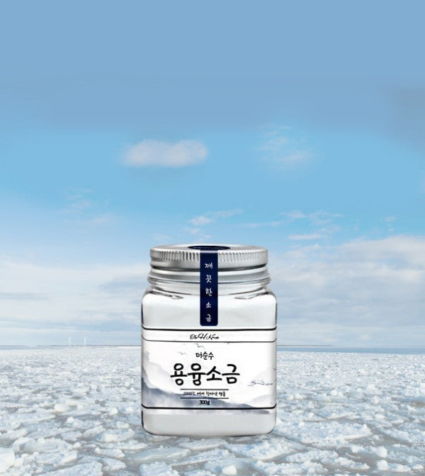 99.98% Sodium Molten Salt 300g