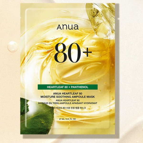 Anua Houttuynia 80 Moisture Soothing Ampoule Mask  27ml × 10sheets
