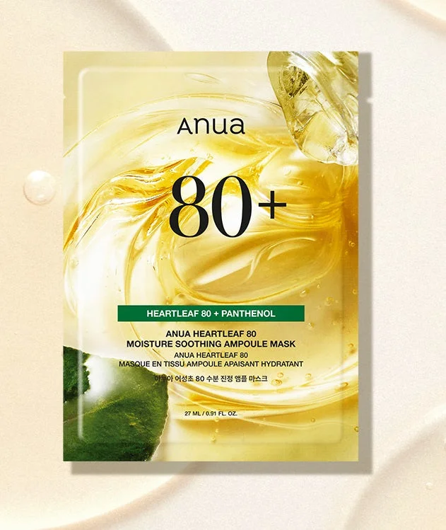 Anua Houttuynia 80 Moisture Soothing Ampoule Mask 27ml × 10sheets