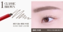 1.CLASSIC BROWN