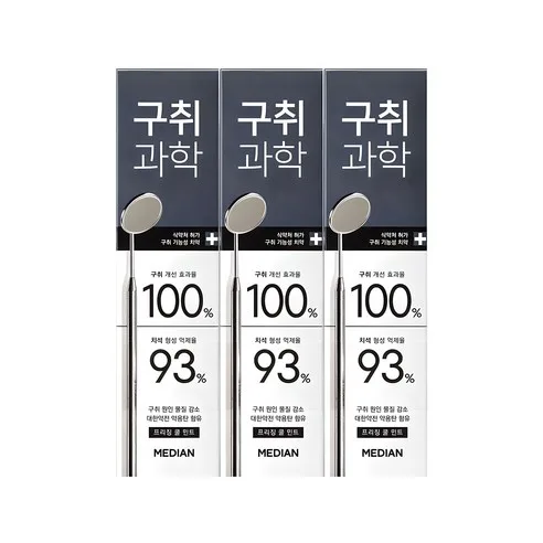Median Halitosis Science Toothpaste Freezing Cool Mint 120g x 3ea
