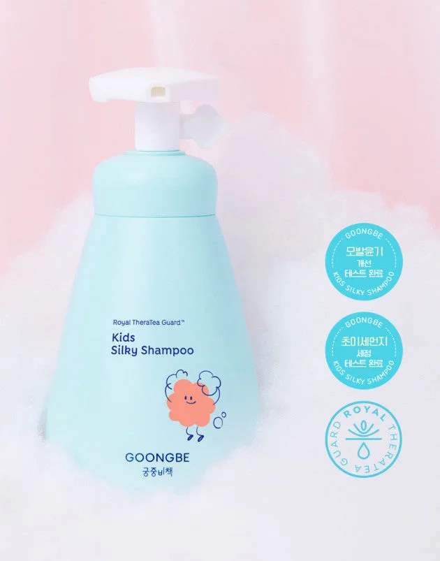 GOONGBE Kids Silky Shampoo 300ml - Image 2