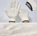 Cotton Gloves 10set
