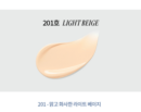 201.Light Beige