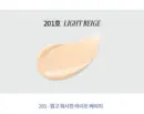 201.Light Beige