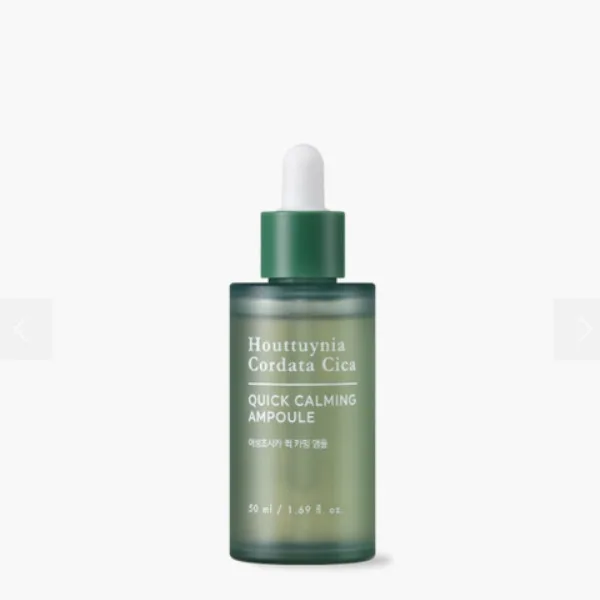 TONYMOLY Houttuynia cordata Cica Quick Calming Ampoule 50ml