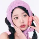 AMUSE Bebe Tint 3.8g